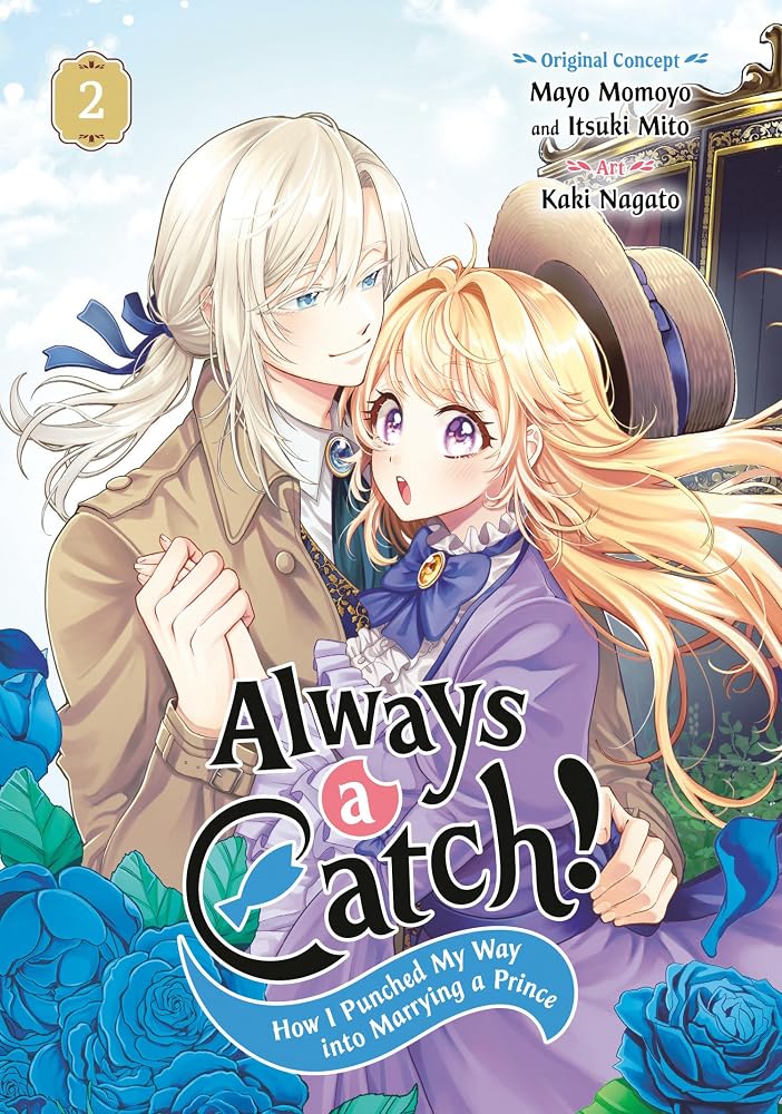 Always a Catch! 02: How I Punched My Way into Marrying a Prince cover image