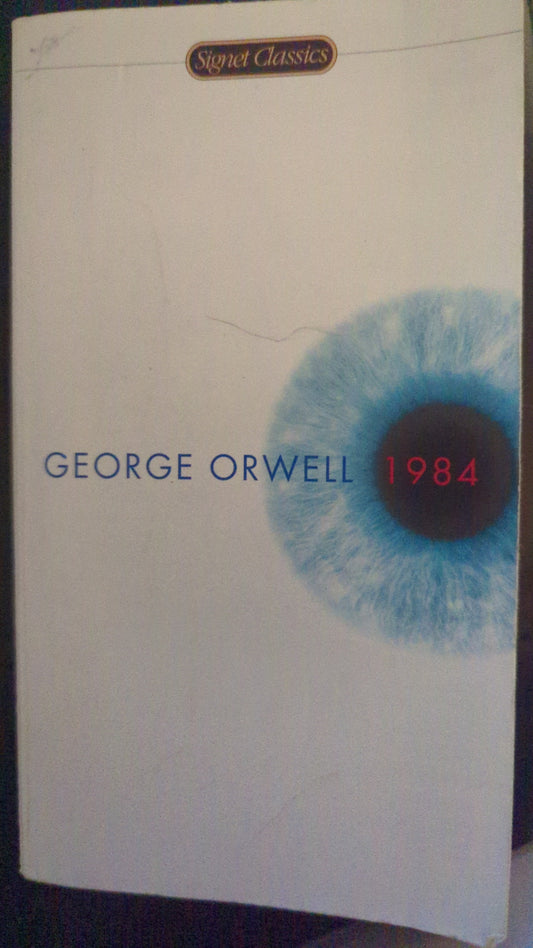 1984: 75th Anniversary