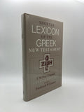Shorter Lexicon of the Greek New Testament cover image