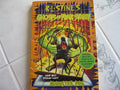Monster Dog (Ghosts of Fear Street, No. 24) cover image