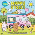 Happy Street Coloring Book – Bold, Uplifting Animal Scenes to Color – 20 Perforated Pages, Thick Art Paper with Built-In Page Shield – Relaxing Gift for Kids, Teens & Adults (Vibes) cover image