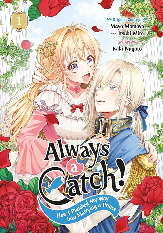 Always a Catch! 01: How I Punched My Way into Marrying a Prince cover image