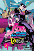 JoJo's Bizarre Adventure: Shining Diamond's Demonic Heartbreak, Vol. 2 cover image