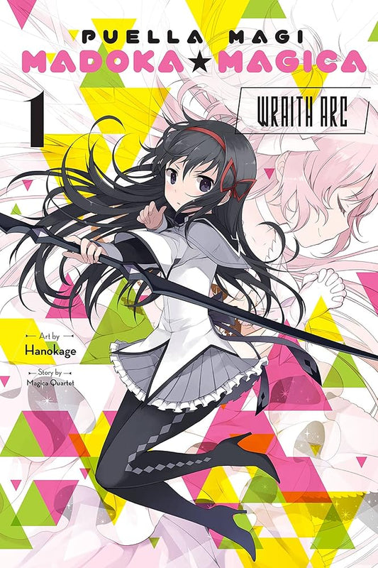 Puella Magi Madoka Magica: Wraith Arc, Vol. 1 (Volume 1) cover image