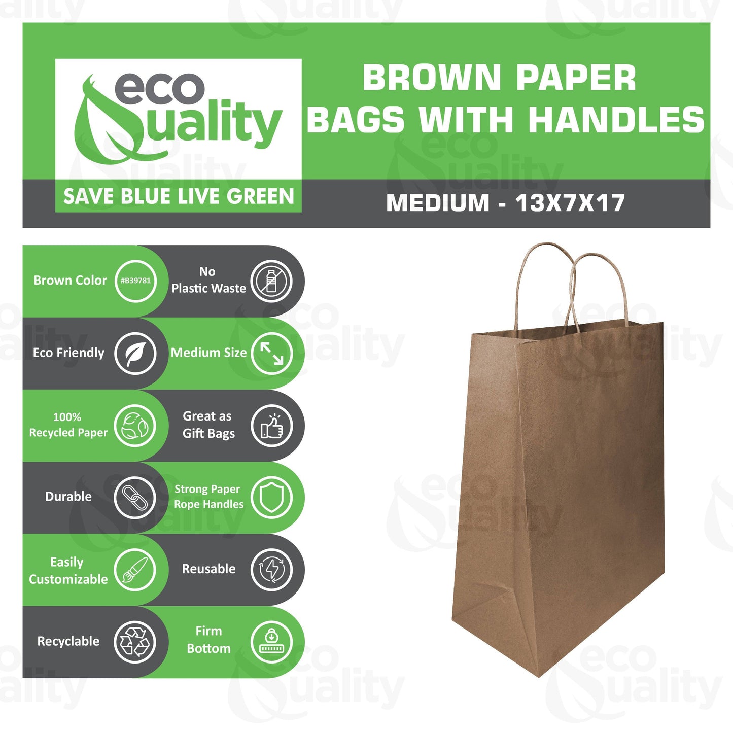 EcoQuality - 13"X7"X17" Large Kraft Paper Gift Bags w/Twine Handles Brown