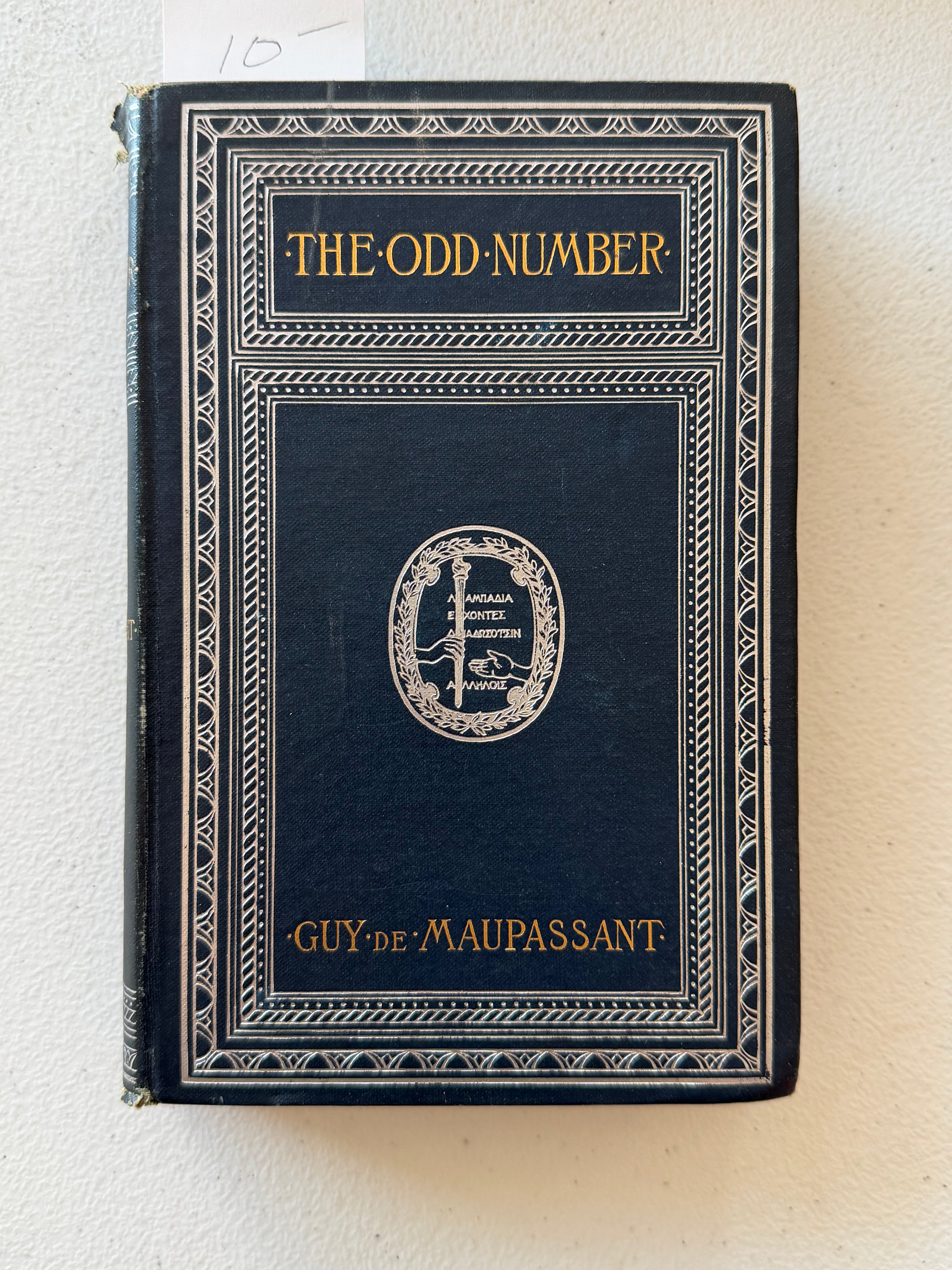 The Odd Number