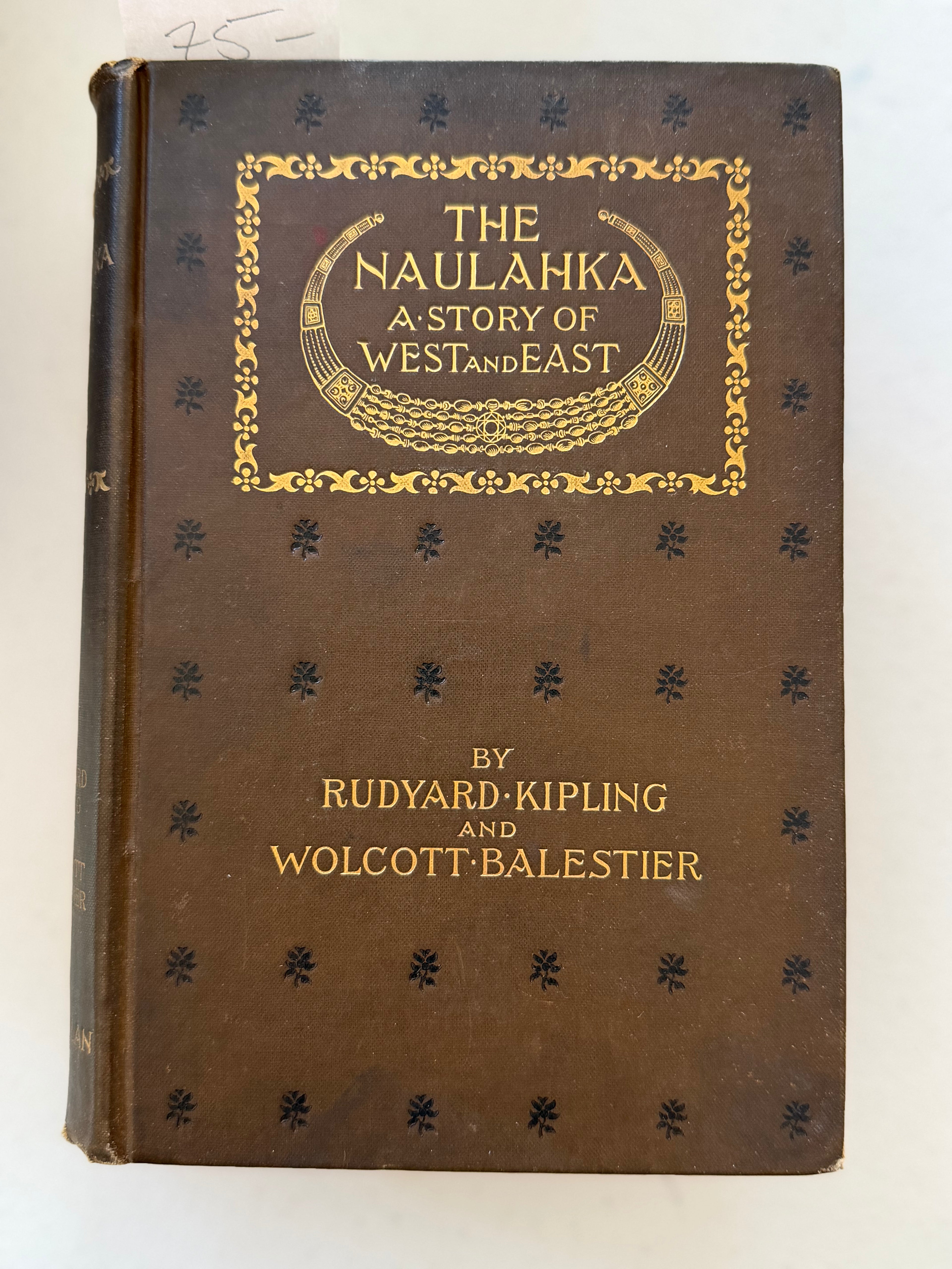 The Naulahka: A Story of West and East