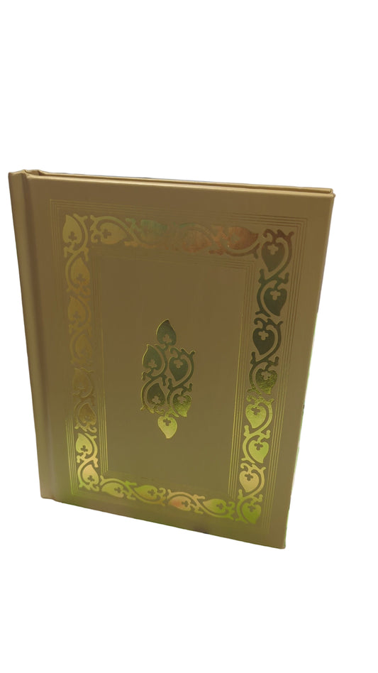 The Curious Naturalist/Deluxe